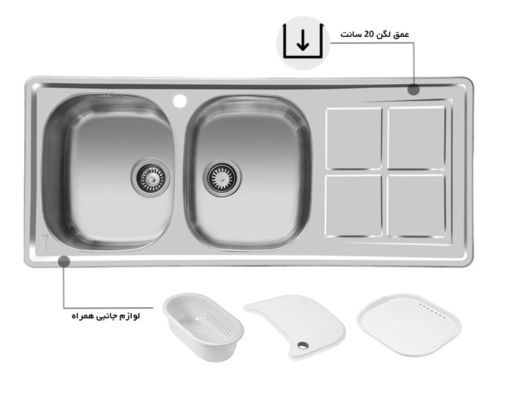 سینک ظرفشویی توکار کد 159 اخوان