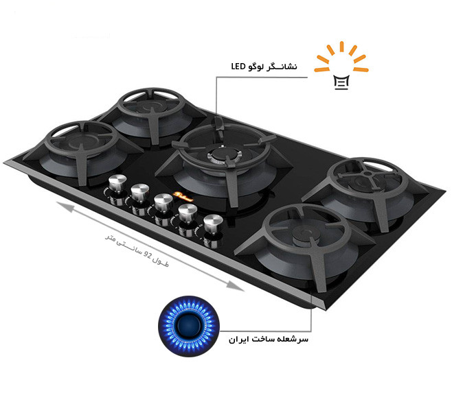 گاز صفحه ای داتیس DG 534