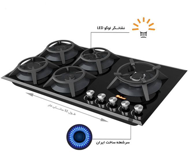 گاز صفحه ای داتیس DG 533
