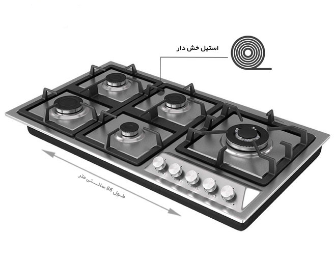 اجاق گاز استیل داتیس مدل DS-515