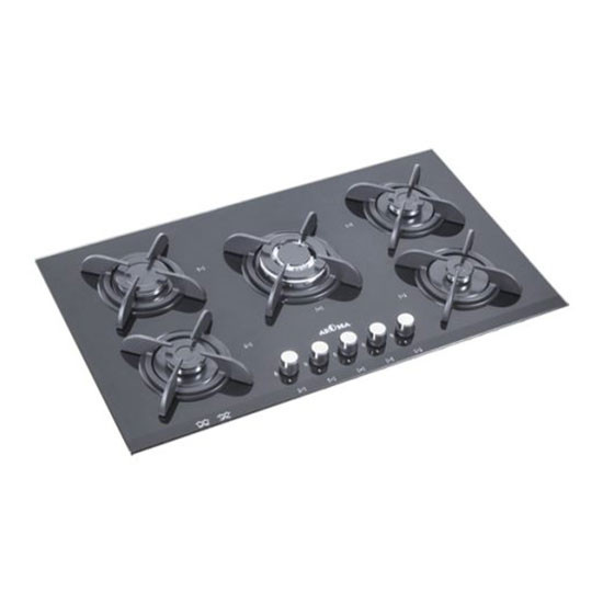 اجاق گاز شیشه ای آروما AR-H 124