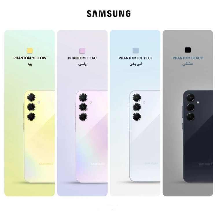 Galaxy A55 5G 128GB RAM 8GB Vietnam