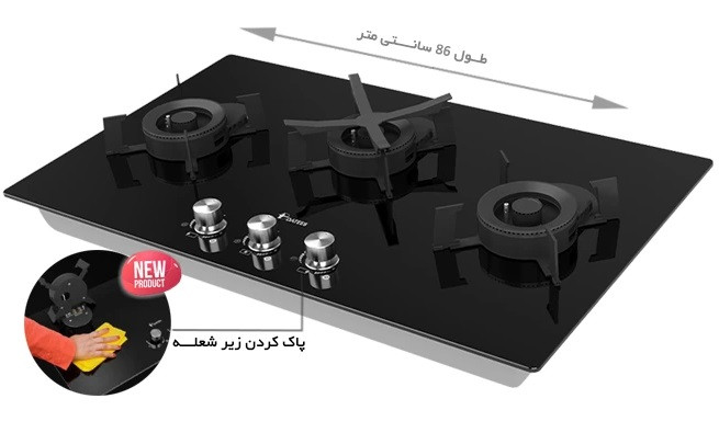 گاز صفحه ای داتیس DG385